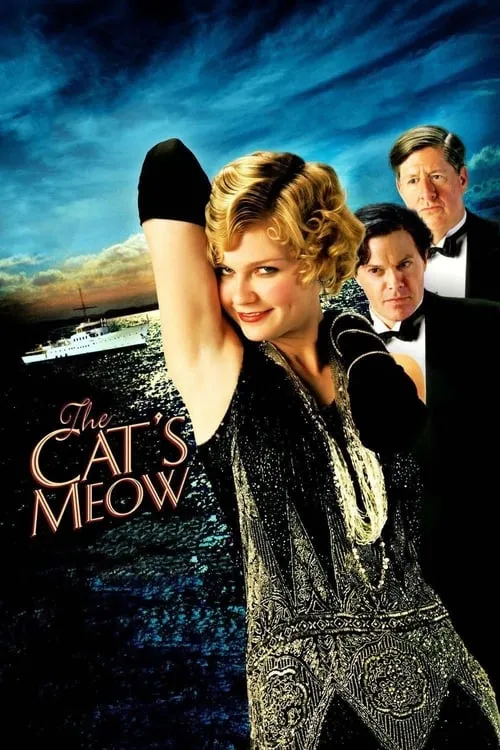 The Cat's Meow (movie)