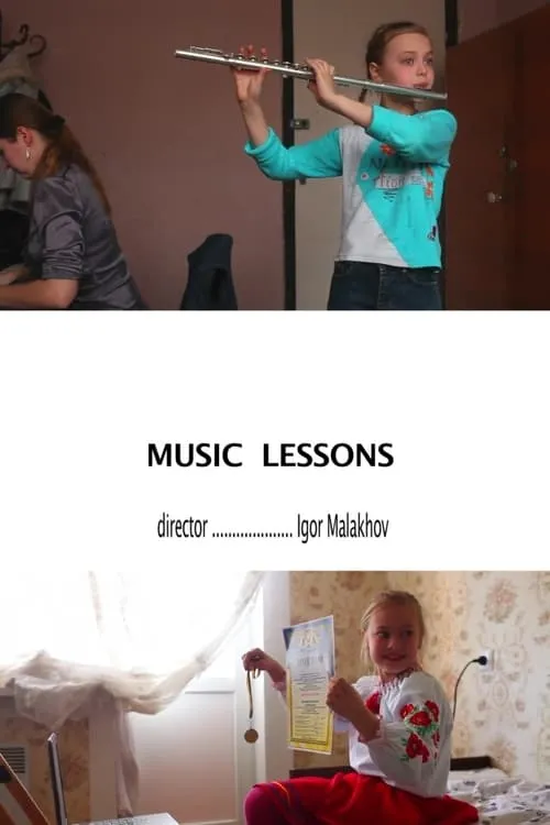 Music Lessons (movie)