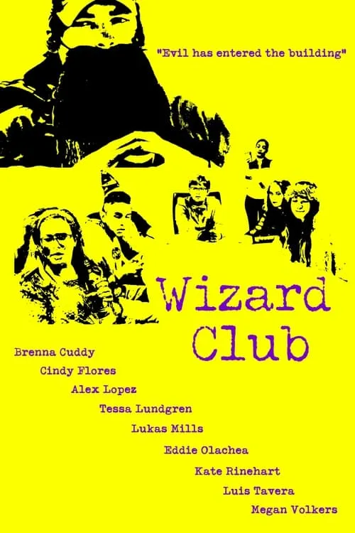 Wizard Club (фильм)