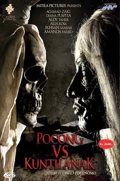 Pocong vs Kuntilanak (movie)