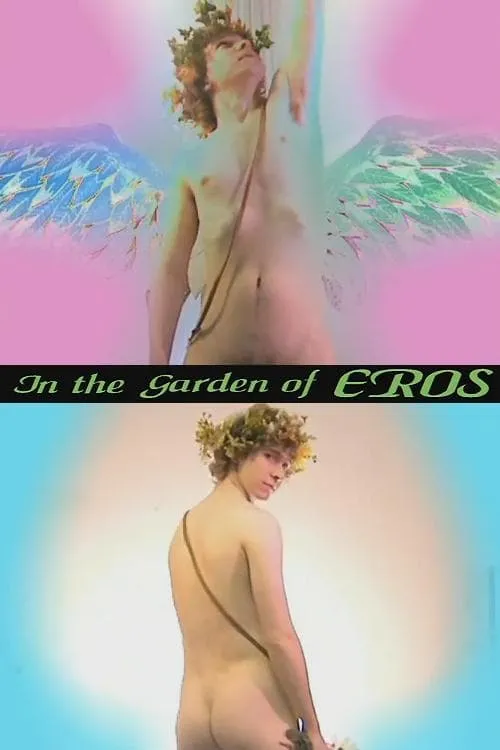 In the Garden of Eros (movie)