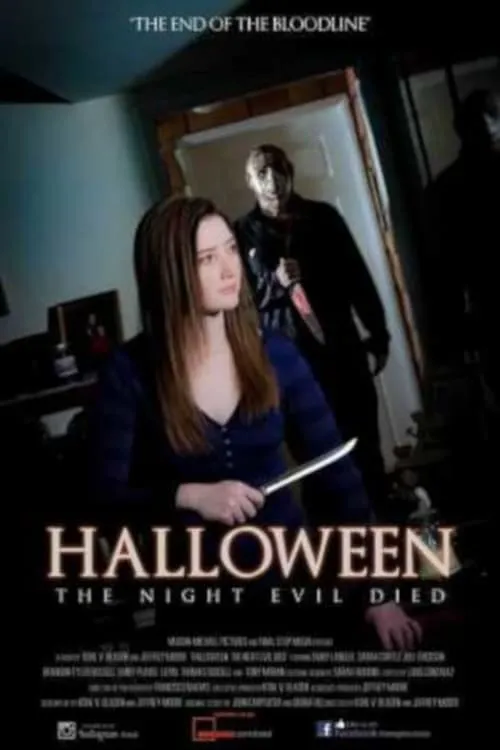 Halloween: The Night Evil Died (movie)