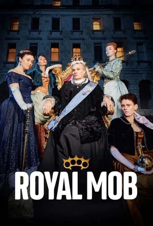 Royal Mob (сериал)