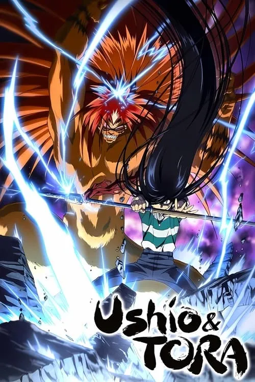 Ushio and Tora (series)