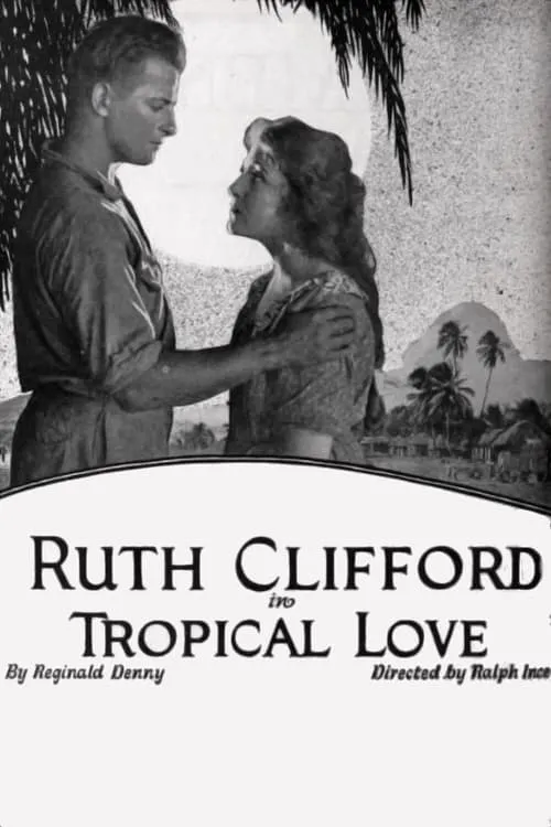 Tropical Love (movie)