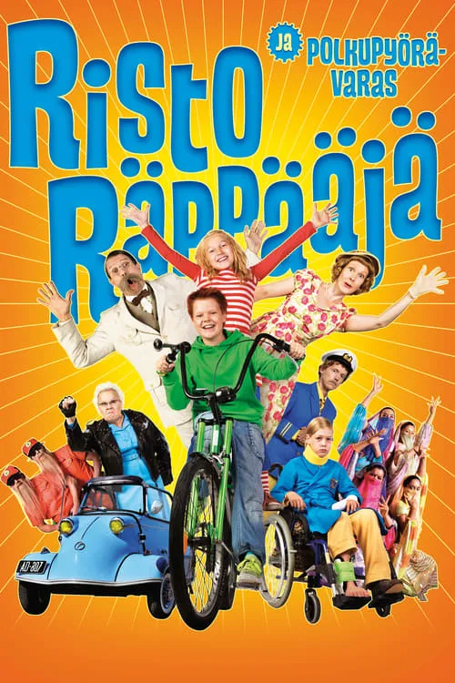 Ricky Rapper and the Bicycle Thief (movie)