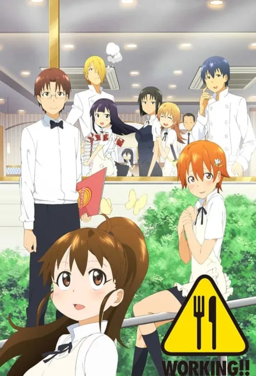 Wagnaria!! (series)