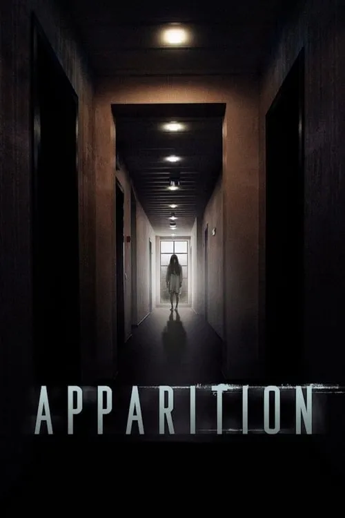 Apparition (фильм)