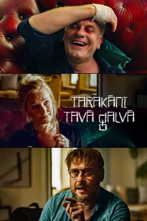 Tarakāni tavā galvā (сериал)