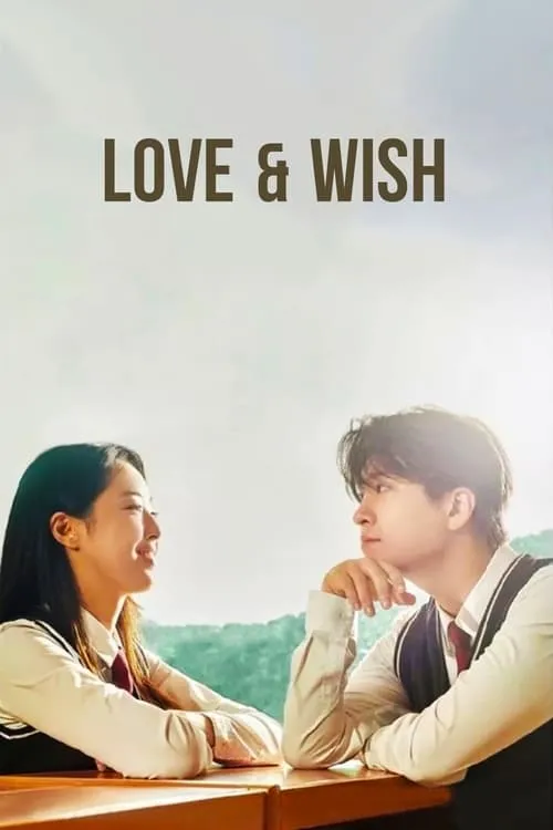 Love & Wish (movie)