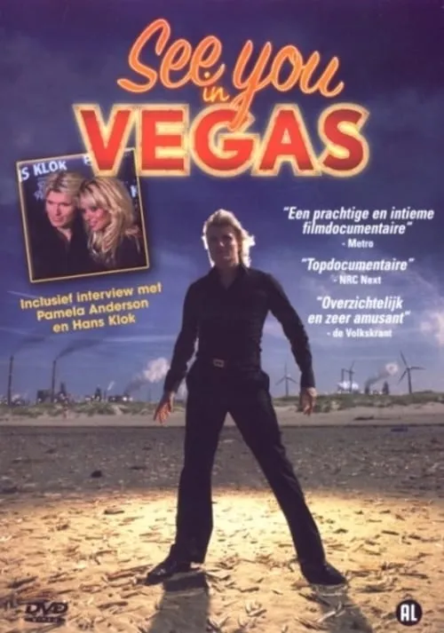 See you in Vegas (movie)