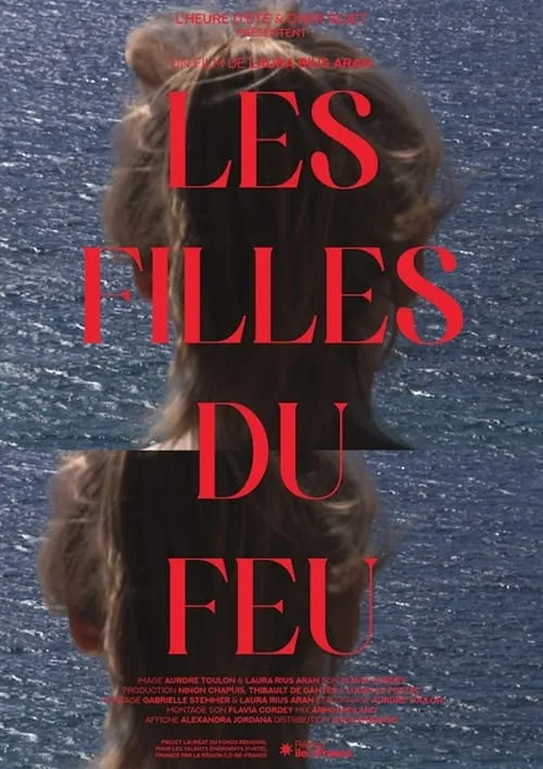 Les filles du feu (фильм)