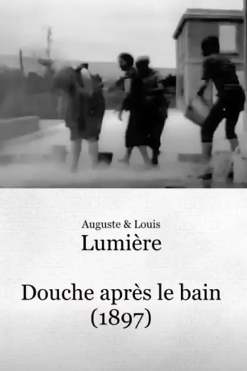 Douche après le bain (movie)