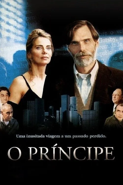 O Príncipe (фильм)