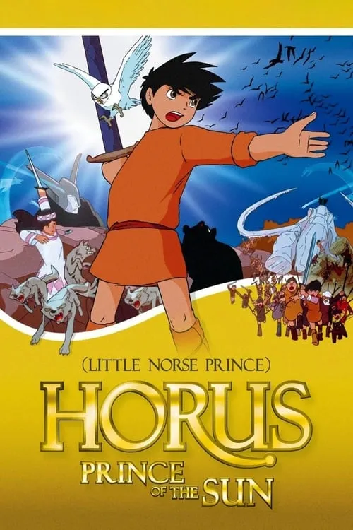 Horus: Prince of the Sun (movie)