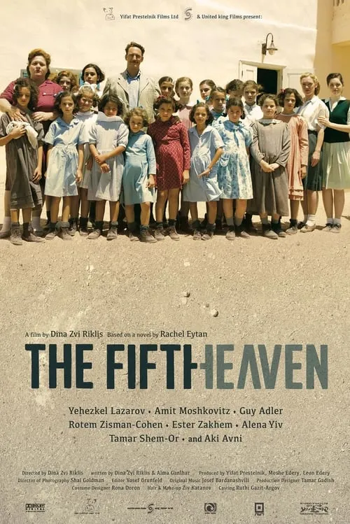 The Fifth Heaven (movie)