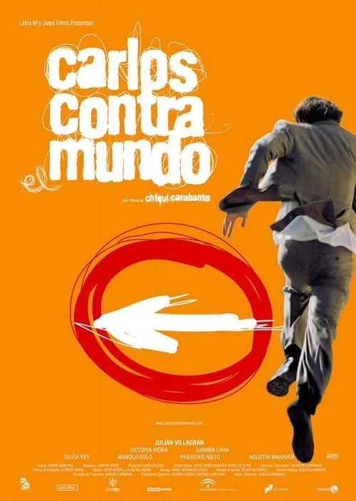 Carlos contra el mundo (фильм)