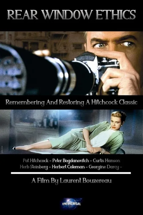 'Rear Window' Ethics: Remembering and Restoring a Hitchcock Classic (фильм)