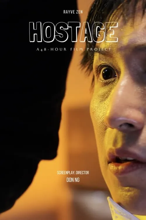 Hostage (movie)