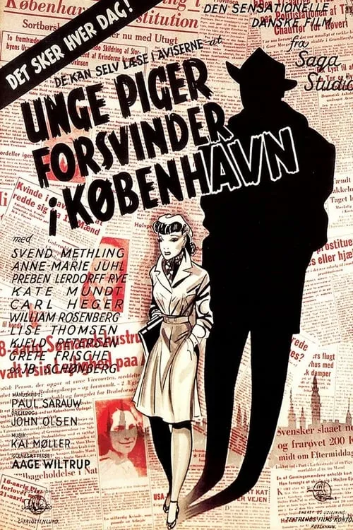 Unge piger forsvinder i København (фильм)