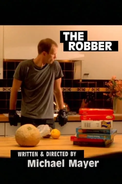 The Robber (фильм)