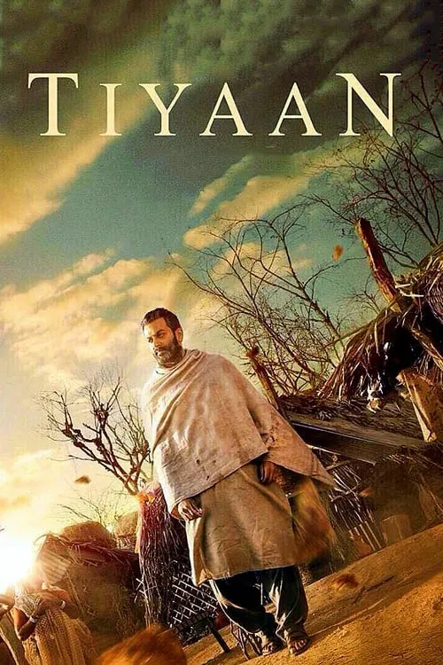 Tiyaan (movie)