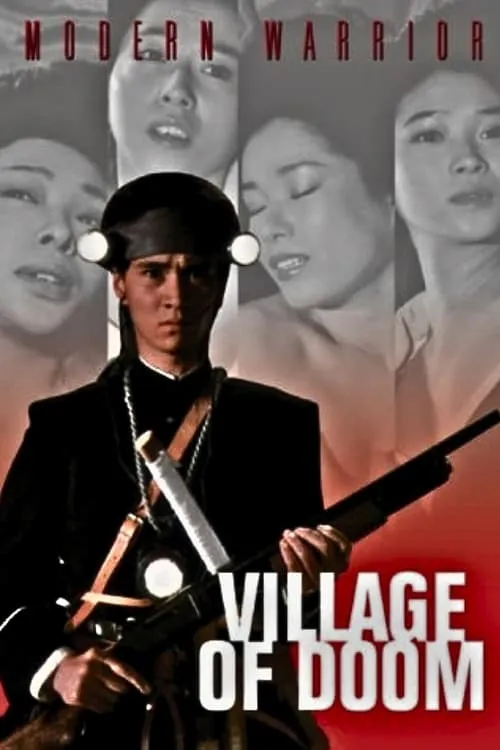 Village of Doom (movie)