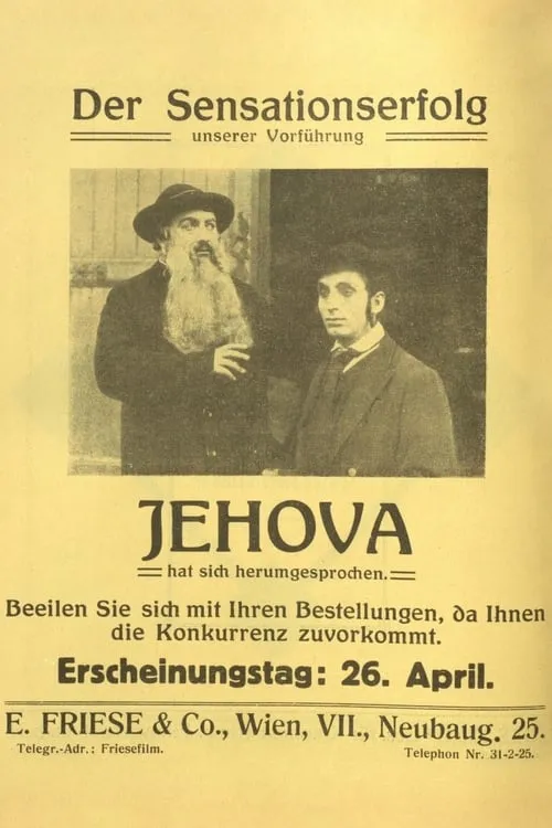 Jehova (movie)