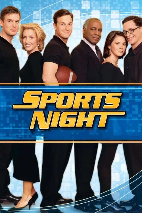 Sports Night (series)