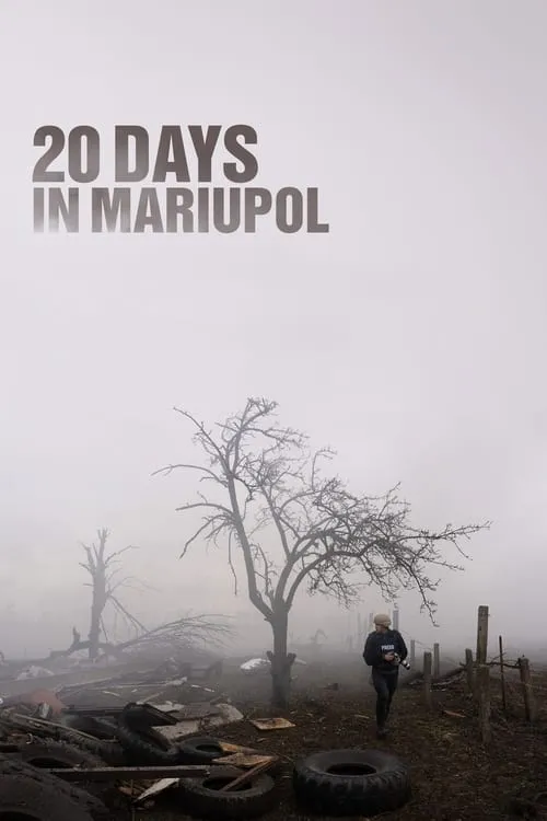 20 Days in Mariupol (movie)