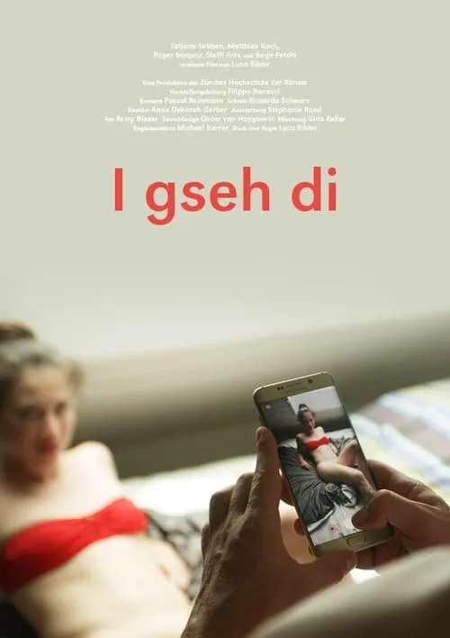 I gseh di (фильм)