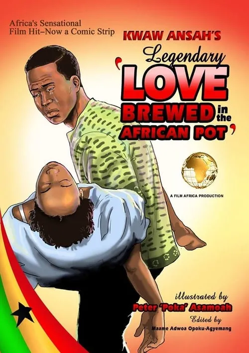 Love Brewed in the African Pot (фильм)