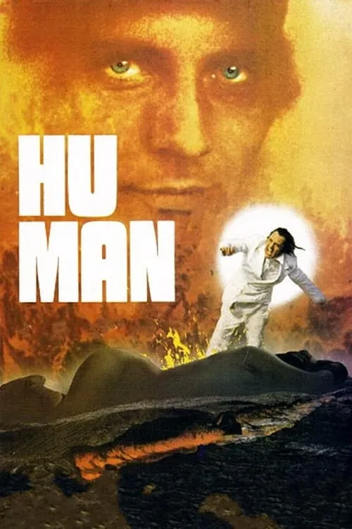 Hu-Man (movie)