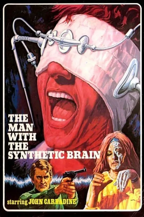 The Fiend with the Electronic Brain (movie)