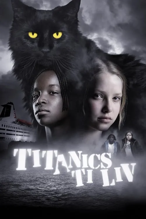 Titanics ti liv (фильм)