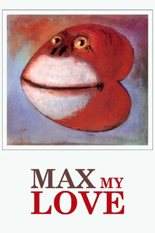 Max My Love (movie)