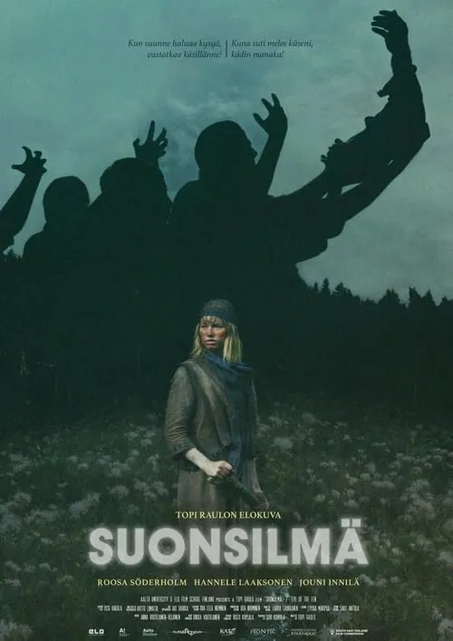 Suonsilmä (фильм)