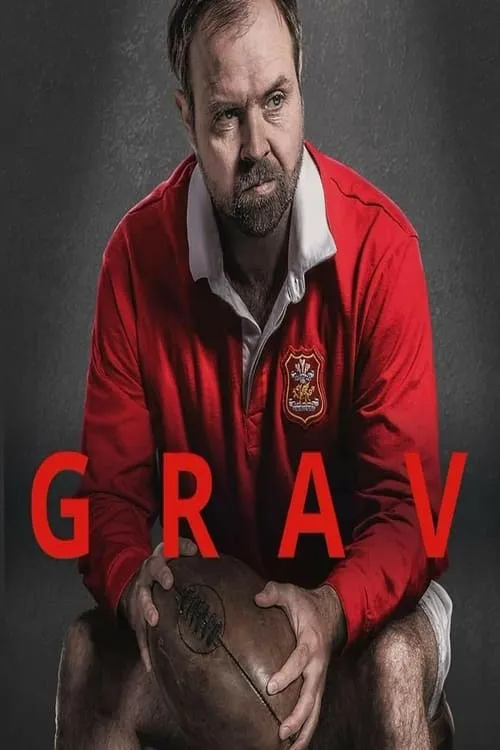 Grav (фильм)