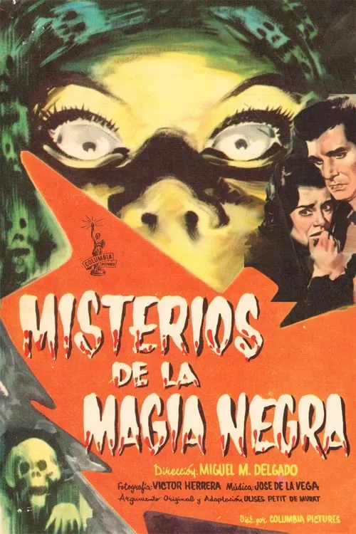 Misterios de la magia negra (фильм)