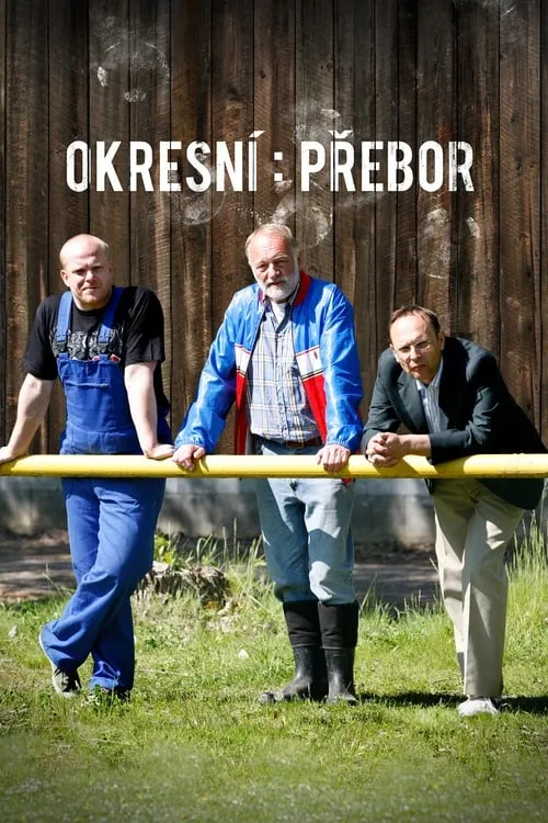 Okresní přebor (сериал)