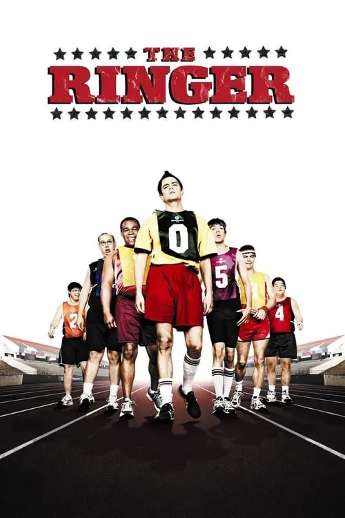 The Ringer (movie)
