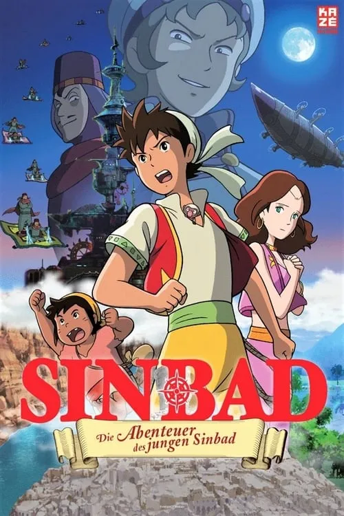 Sinbad - The Movie (movie)