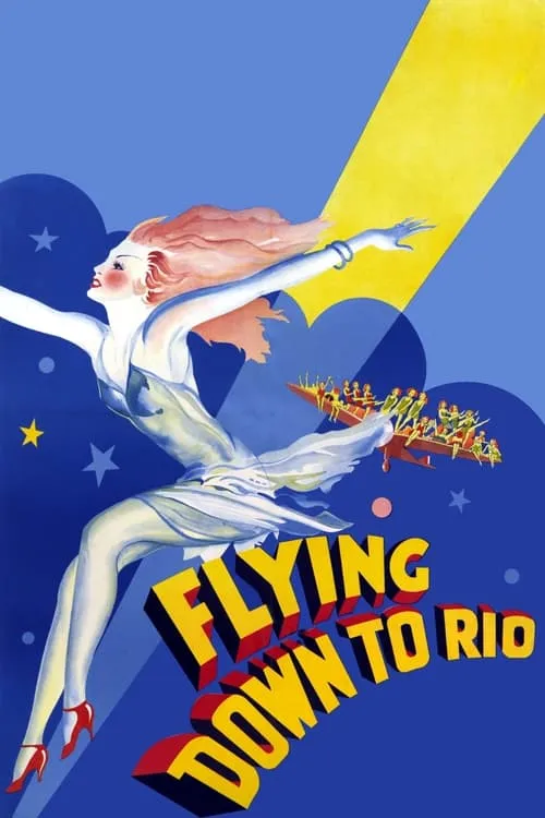 Полет в Рио
