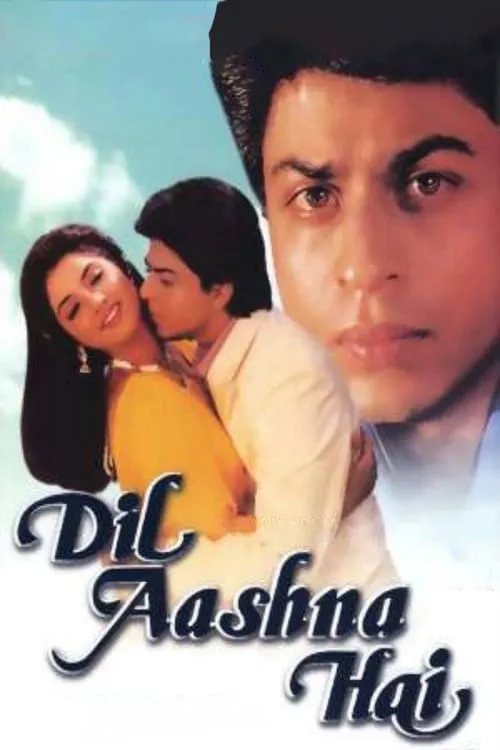 Dil Aashna Hai (movie)