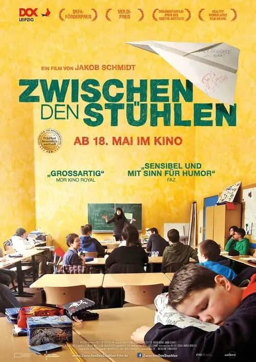 Zwischen den Stühlen (фильм)