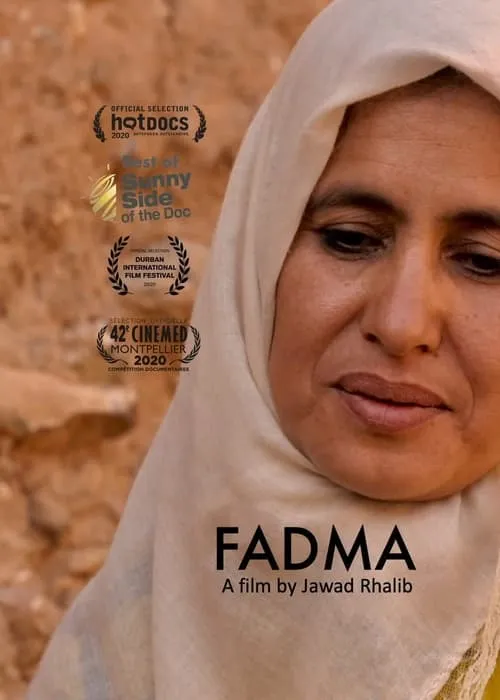 Fadma: Even Ants Have Wings (movie)