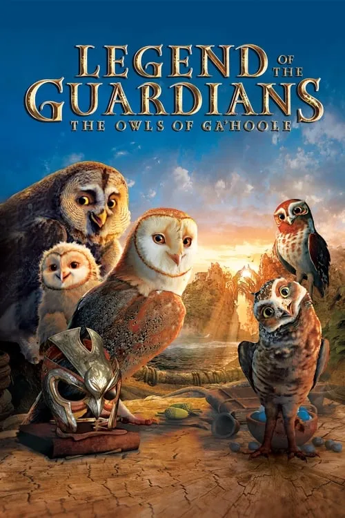 Legend of the Guardians: The Owls of Ga'Hoole (movie)