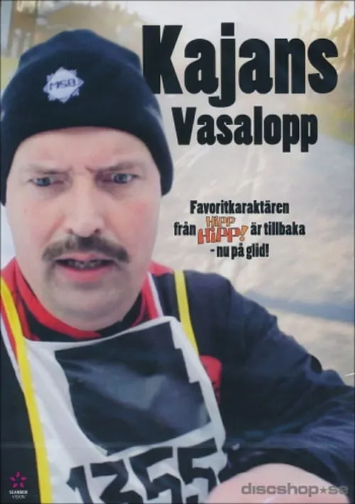 Kajans Vasalopp (movie)