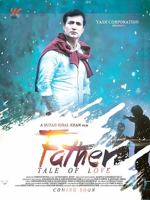 My Father Iqbal (movie)