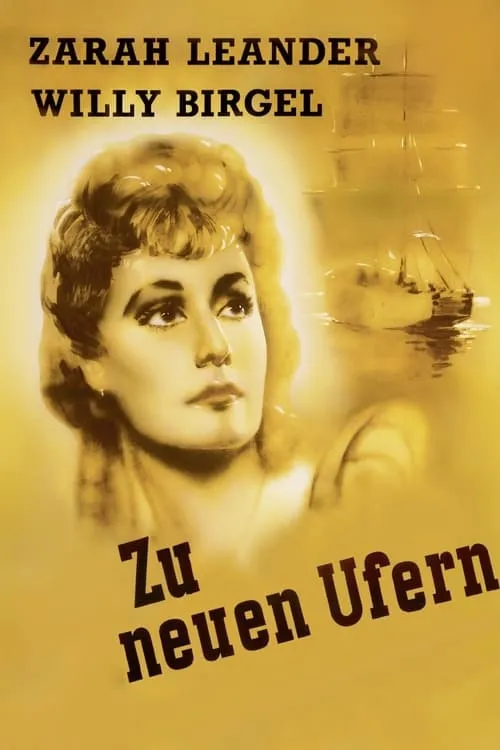 Zu neuen Ufern (фильм)